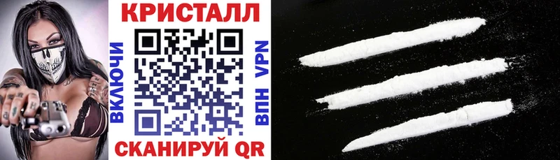 Амфетамин Premium сколько стоит Павлово