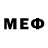 МЕФ мяу мяу Zebo Hudoyberganova