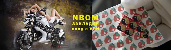 кристаллы Алексин