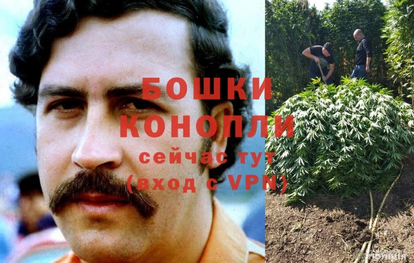 кристаллы Алексин