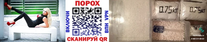 МЕТАМФЕТАМИН Methamphetamine  shop клад  Павлово 