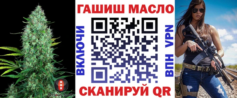 мега   Павлово  Дистиллят ТГК вейп  где продают  