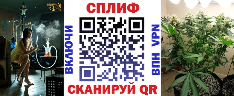 МАРИХУАНА гибрид  МЕГА вход  Павлово  что такое наркотик 